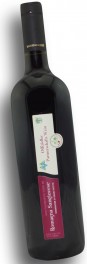 offizieller Partnerschaftswein